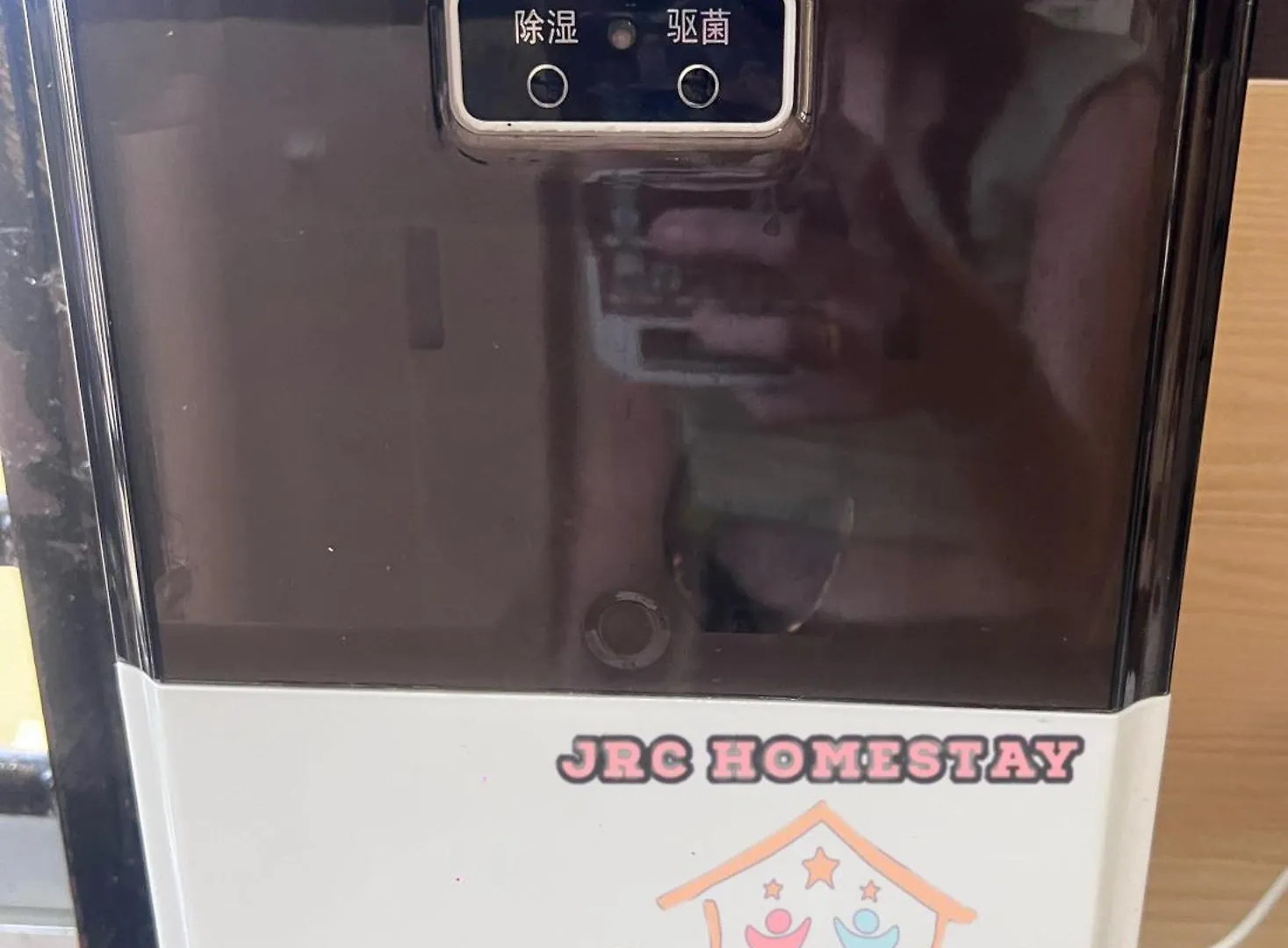 Jrc Homestay-S3514 Setia Indah Johor Bahru