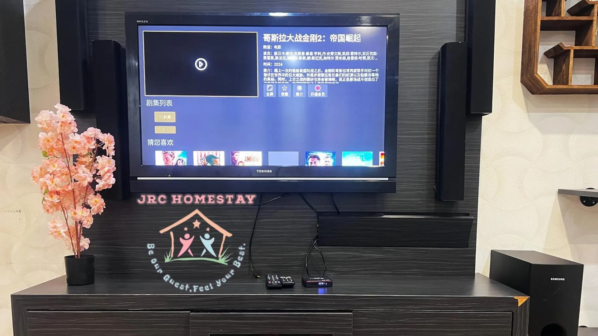 Jrc Homestay-S3514 Setia Indah Johor Bahru Malaisie